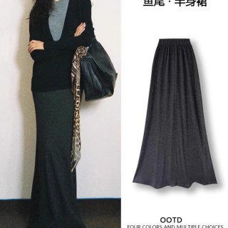 Grey knitted fishtail skirt for women, spring and autumn 2025 new style, high-waisted, slimming A-line, bodycon, high-end feel.