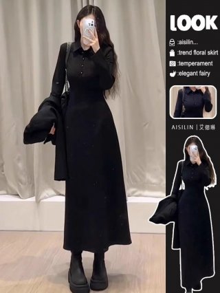 French-style black long-sleeved shirt dress, sophisticated and elegant, slim-fitting, bodycon long skirt. French-style black long-sleeved shirt dress, sophisticated and elegant, slim-fitting, bodycon long skirt.