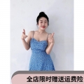 French retro style girly blue floral print sundress with ribbon, slimming A-line silhouette, vacation style short skirt