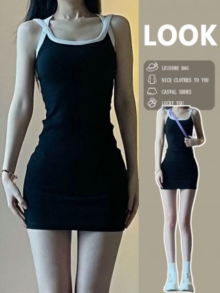 Sexy and hot girl halter dress, summer 2024 new style, waist-cinching, slimming, color-blocked, niche style, hip-hugging vest.