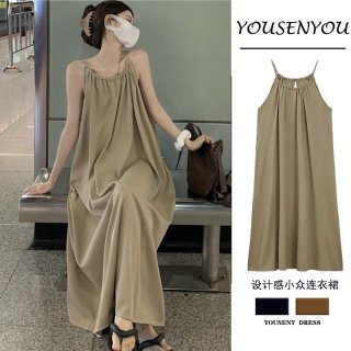Halter neck suspender dress, new summer 2024 style, pear-shaped figure, loose and slimming, elegant French style.