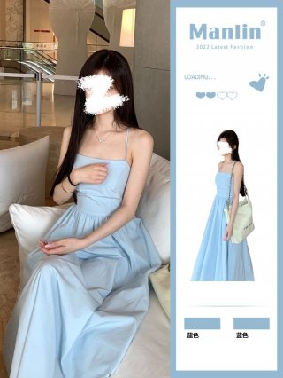 French-style blue sundress for women, summer style, high-quality feel, pear-shaped figure, beach vacation maxi dress