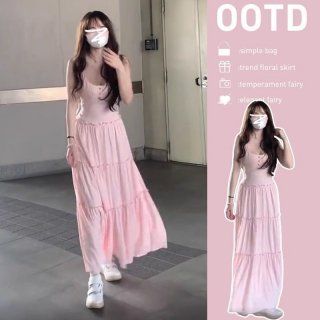 French-style elegant pink slip dress for women, perfect for petite women, perfect for summer, gentle and sweet, ideal for a beach vacation. French-style elegant pink slip dress for women, perfect for petite women, perfect for summer, gentle and sweet, ideal for a beach vacation.