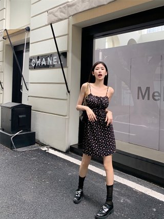 Pure and alluring high-waisted floral print sundress with tie detail, new summer 2024 design, slimming A-line silhouette.