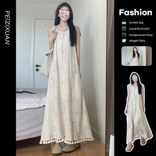 New Chinese style tassel bob dress for women, 2025 summer new style, elegant and cool retro modified A-line.