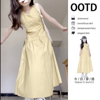 French-style sleeveless vest dress, pale yellow, summer dopamine-inducing, sweet, and youthful A-line long skirt French-style sleeveless vest dress, pale yellow, summer dopamine-inducing, sweet, and youthful A-line long skirt