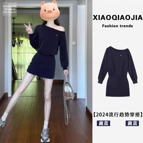 French-style off-shoulder long-sleeved sweatshirt dress for early autumn, elegant and sophisticated, petite, slim-fitting, bodycon mini skirt. French-style off-shoulder long-sleeved sweatshirt dress for early autumn, elegant and sophisticated, petite, slim-fitting, bodycon mini skirt.