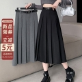 Plus-size solid color suit skirt for women, versatile mid-length skirt for spring, high-waisted, slimming, casual, pleated.