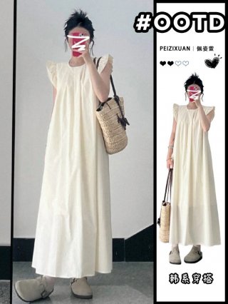 French-style white dress with short flutter sleeves, perfect for petite women, ideal for a beach vacation look, 2024 new style. French-style white dress with short flutter sleeves, perfect for petite women, ideal for a beach vacation look, 2024 new style.