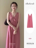 Spring/Summer Colors, Romantic Textured Double V-Neck Vest Dress
