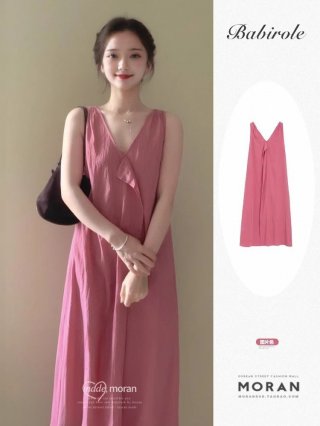 Spring/Summer Colors, Romantic Textured Double V-Neck Vest Dress Spring/Summer Colors, Romantic Textured Double V-Neck Vest Dress