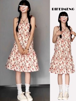 High-end floral print sundress for women, new summer 2025 style, petite and slimming, loose design.