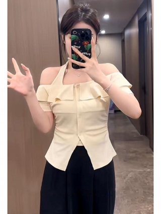 MR Original Recipe: Summer Dopamine Plus Size Slimming Faux Two-Piece Top for Women, Off-Shoulder Halter Neck