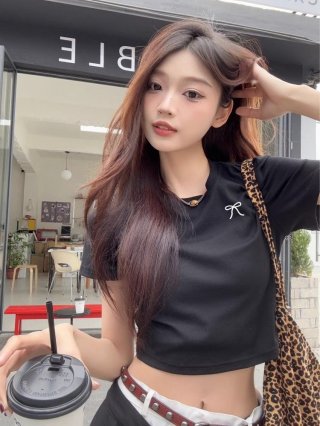 Chiwei Commercial District, Shanhu 7243