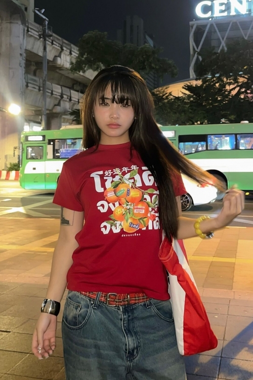 Chiwei Commercial District, Shanhu 7265