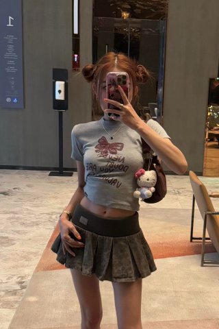 Chiwei Commercial District, Shanhu 7270