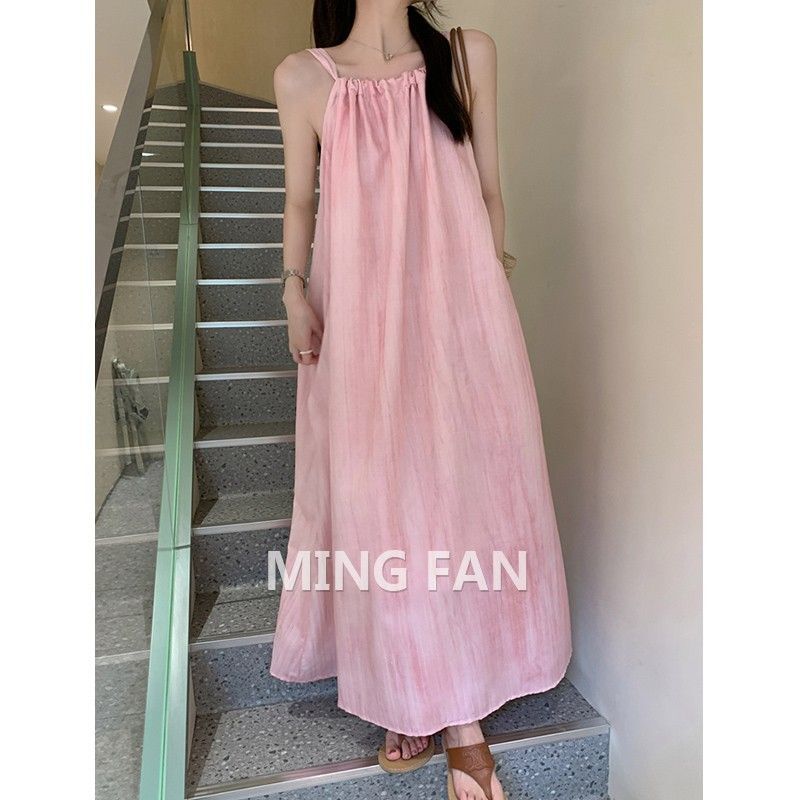 Tie-dye halter maxi dress, new summer style, beach vacation dress, halter neck design, unique style.