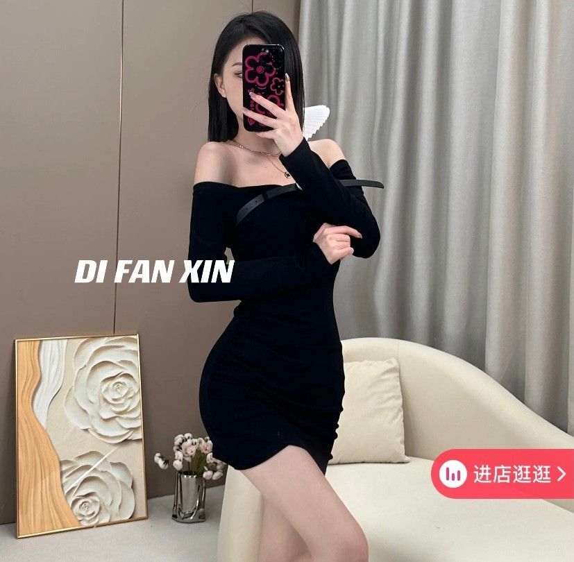 Korean style, Daedongmun belt strapless off-shoulder long-sleeved dress, sexy pleated crossbody mini skirt, autumn.