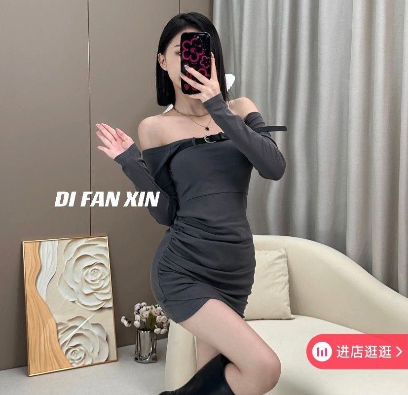Korean style, Daedongmun belt strapless off-shoulder long-sleeved dress, sexy pleated crossbody mini skirt, autumn.