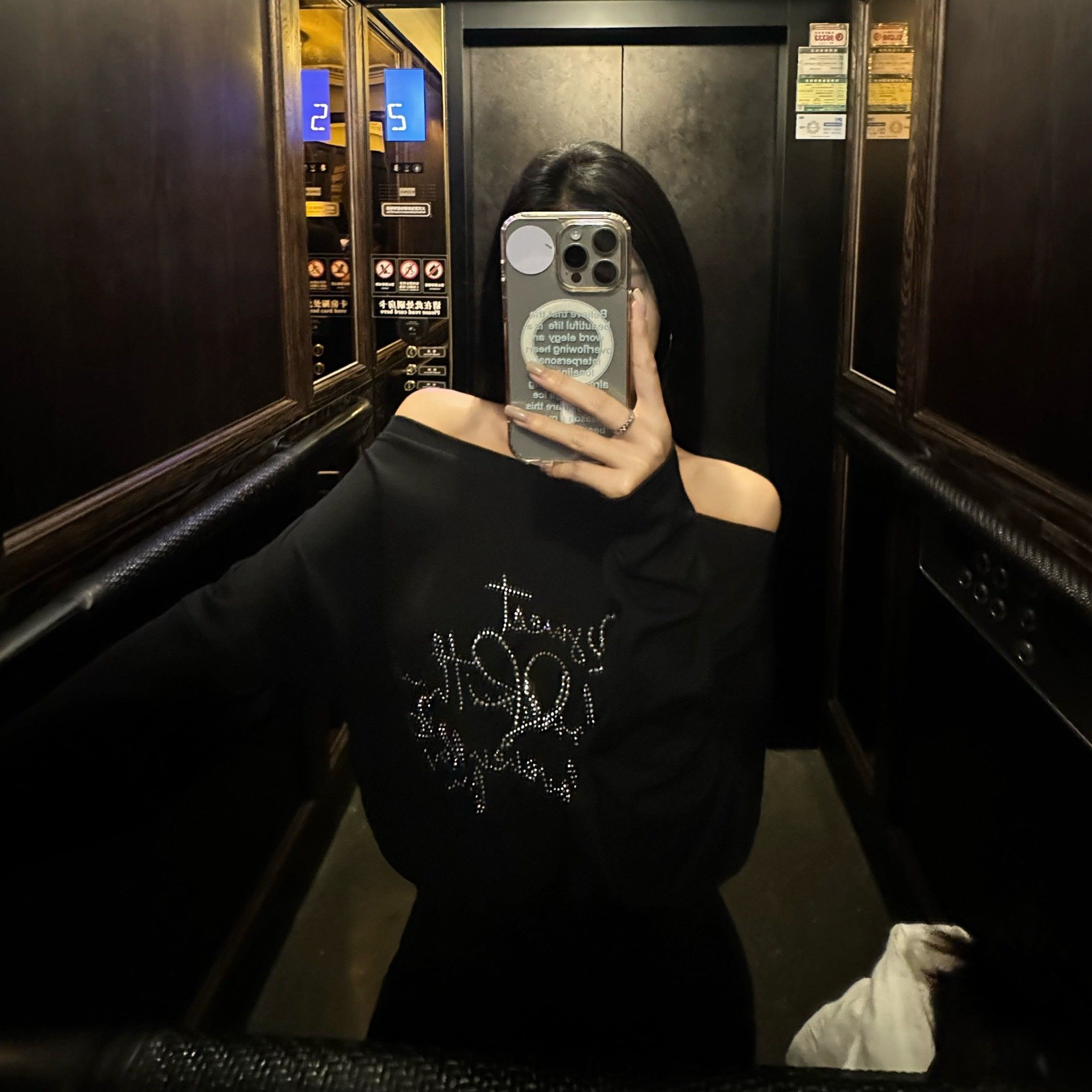 Korean style niche 2024 new hot girl slim casual versatile loose rhinestone off-shoulder long sleeve jumpsuit