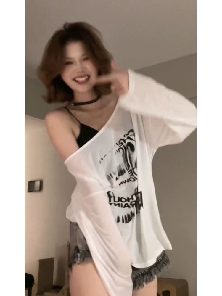 American Retro White Long-Sleeve Sun Protection T-Shirt for Women, 2023 Summer New Thin Letter Print Cover-Up