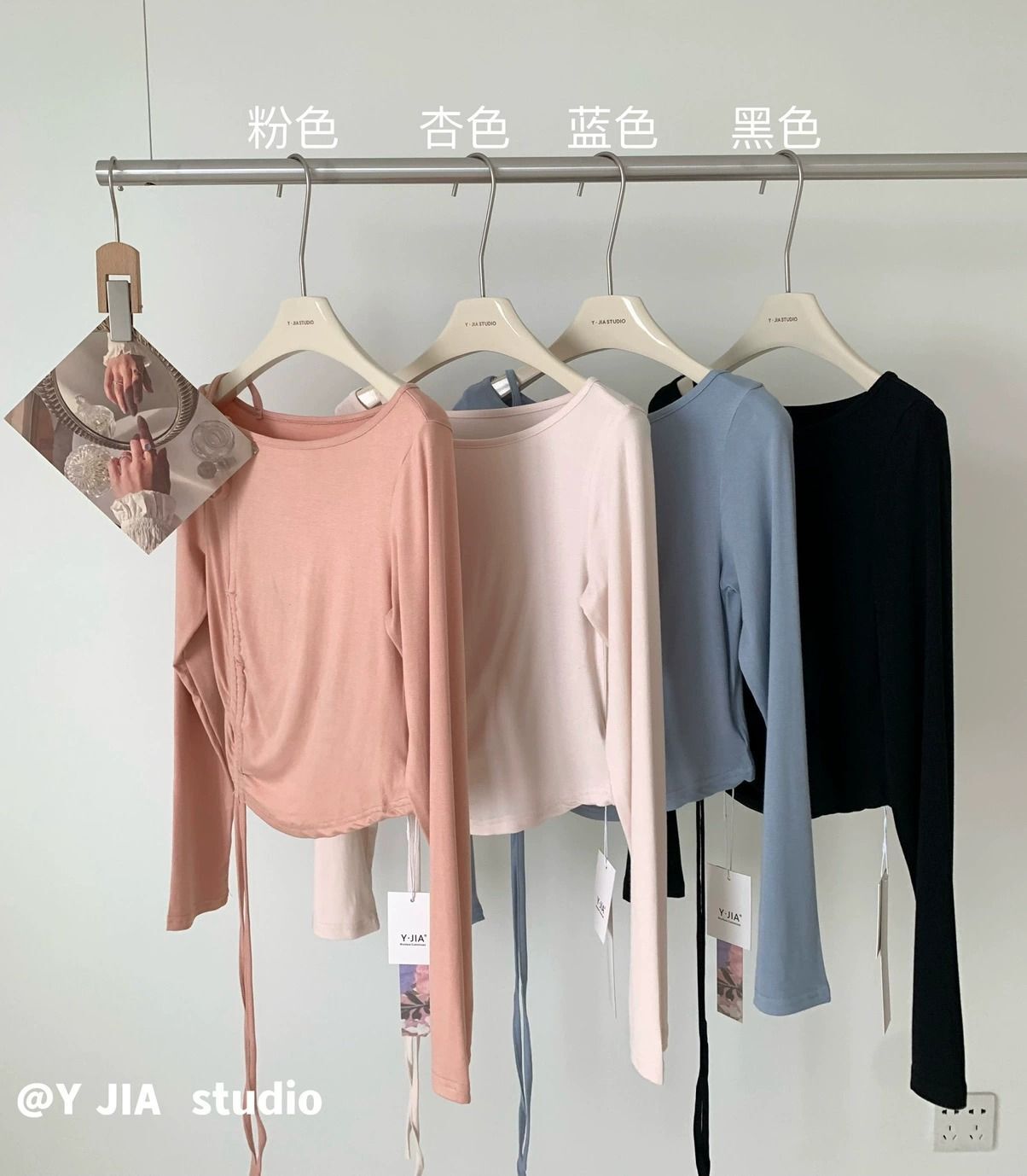 Official Images: Summer Thin Off-Shoulder Halter Neck T-Shirt for Women, Unique Design, Slim Fit, Long Sleeves, Side Drawstring Top