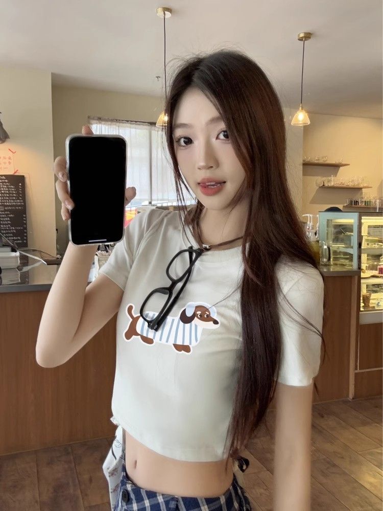 Chiwei Commercial District, Shanhu 7242